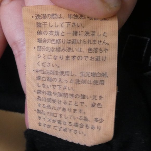 Happy Camper New York City Unique Graphic Vintage hooded Tank - Picture 12 of 16